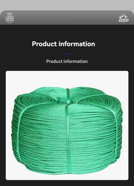 10mm Raw material Polyethylene nylon rope anti-aging greenhouse rope ...
