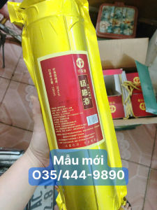 Bán lẻ 1 ống  R trúc thanh mai ~ tửu trúc phúc kiến loại đặc biệt độc đáo tinh tế thơm ngon