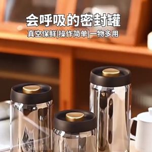 JIJI.SG Fanna Vacuum Coffee Bean Container Vacuum Bean Storage Tank