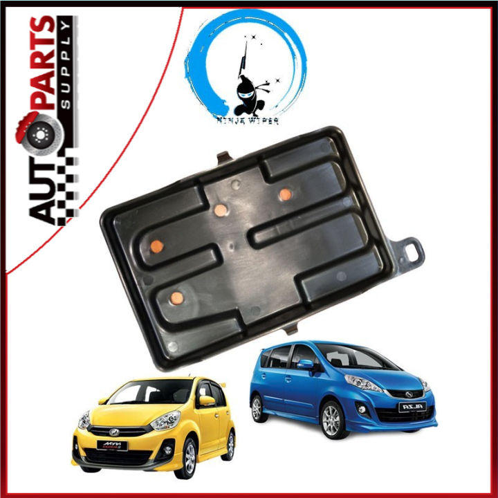 BATTERY SEAT TRAY KANCIL KELISA KENARI VIVA MYVI Lazada