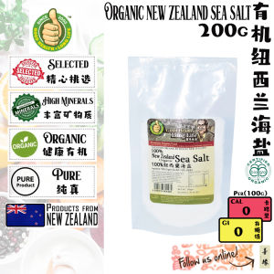 GOOD HEALTH LONG LIFE 100% new zealand organic sea salt 100%纽西兰海盐 200g [SHAN YUAN ORGANIC / 善缘有机]