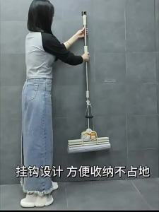 New Absorbent Mop Sponge for Household Use One - Sweep Cleaning Hands | Barangan Berkualiti Reka Bentuk Praktikal Mudah Guna