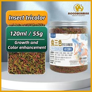 Dried Bloodworm Pellets Fish Food 175g Premium Grade A Quality Makanan Cacing Kering Pellets 红虫干饲料(READY STOCK)