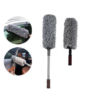 Car Cleaning Brush Car Duster Microfiber Retractable Long Handle Car Wash Cleaning Brush Wet and Dry Car Dusting Brush Waxing Dust Mop 75CM