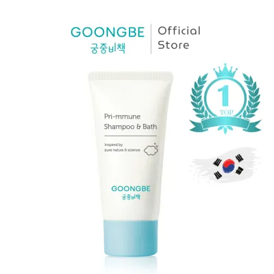 GOONGBE Pri-mmune Bath & Shampoo [Baby care infant bodywash toddler shampoo]