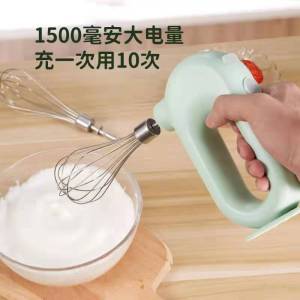SS1475 Wireless Electric Egg Beater (Double Stick)/