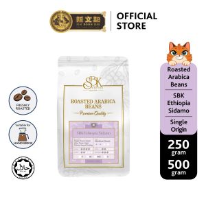 [ HALAL ] SBK Roasted Arabica Coffee Beans ETHIOPIA SIDAMO｜Premium Quality｜Kopi Arabica｜500g