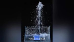 Aquarium Water Pump Suction Base Submersible fish tank pump water pump small bottom suction pump silent water circulation filter pump water change submersible fish tank circulation pump