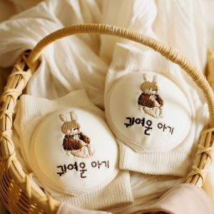 Pluck สนับเข่าเด็ก น่ารัก สไตล์ใหม่ ผ้าสี่ชั้น ผ้าตาข่ายระบายอากาศ ความยืดหยุ่นสูง เหมาะสําหรับอายุ 0-8 ปี