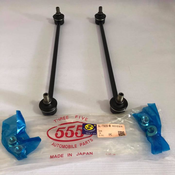 ORIGINAL/GENUINE 555 FRONT STABILIZER LINK FOR TOYOTA WIGO 20142022