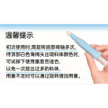 AZTK贴贴修颜遮瑕液笔乳 Aztk Patch Face Repair Concealer Pen Lotion Brightening Moisturizing Concealer 提亮水润遮瑕液. 