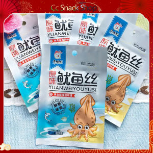 Shredded squid [5 pcs] instant snacks seafood specialty grilled squid slices snacks
