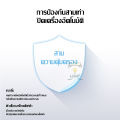 เตารีด เตารีดไฟฟ้าถนอมใยผ้า ที่รีดผ้า เตารีดแบบแห้ง. 