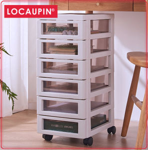 Locaupin Office A4 File Stationery Storage Cosmetics Underwear Home Storage Multifunction Storage