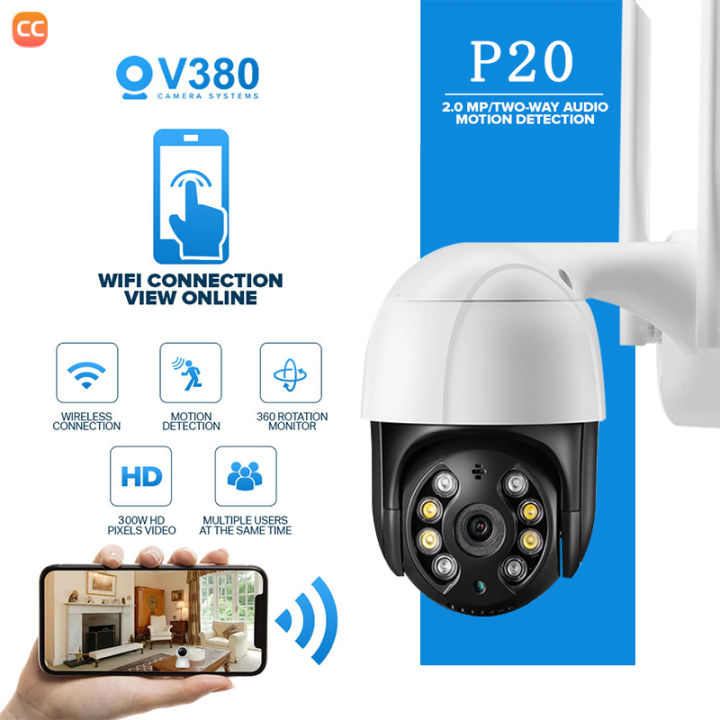 V380 Pro CCTV Camera 5MP wifi Connect to cellphone Automatic Tracking