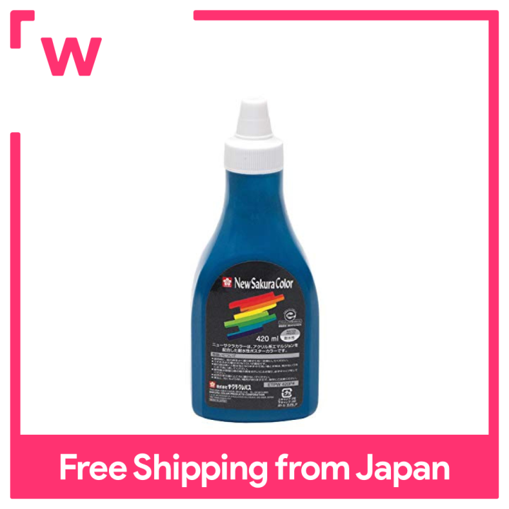 Sakura Color Products Paint Acrylic Poster Color 420ml Viridian