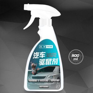 mice run away rat repellent for car engine 500ml High capacity car rat repellent drive away mice rat repellent spray rat trap mouse catcher trap mouse trap rat spray killer trap for mouse rat poison killer anti rat spray for car engine