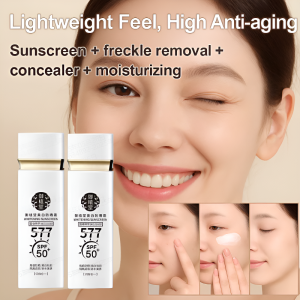 【577】Sunscreen 50 Times Waterproof Sweat Whitening Face and Body Spray Men and Women Official Authentic577防晒美白霜