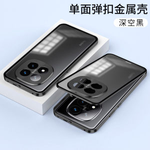 Casing for POCO F7 UltraPOCO F7 ProPOCO X7 ProPOCO F6 ProPOCO X6 ProF7UltraF7Pro Metal Anti-fall frame Buckle Mobile phone case Frosted Back plate Anti-fingerprint Case cover Shockproof housing