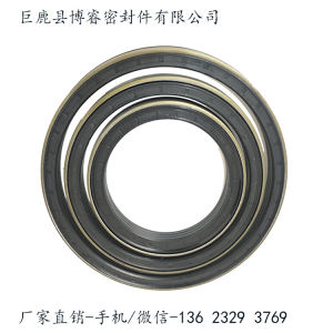 Phớt dầu máy xúc 220*265*19/21 Gioăng dầu vỏ sắt gioăng dầu moay-ơ bánh xe gioăng dầu khung xương