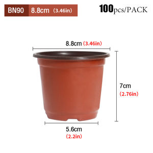 Two-color flower pot planting seedling nutrition bowl One-time thickened two-color seedling pot 100、50 pcs/pack