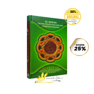 Al Quran Ath Thayyib A5 (Transliterasi Per Kata dan Terjemah Per Kata)
