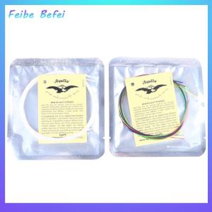 [Feibe Befei] 4PCS Ukulele Guitar String Set Colorful Nylon Strings for 21/23/26 Inch Ukulele
