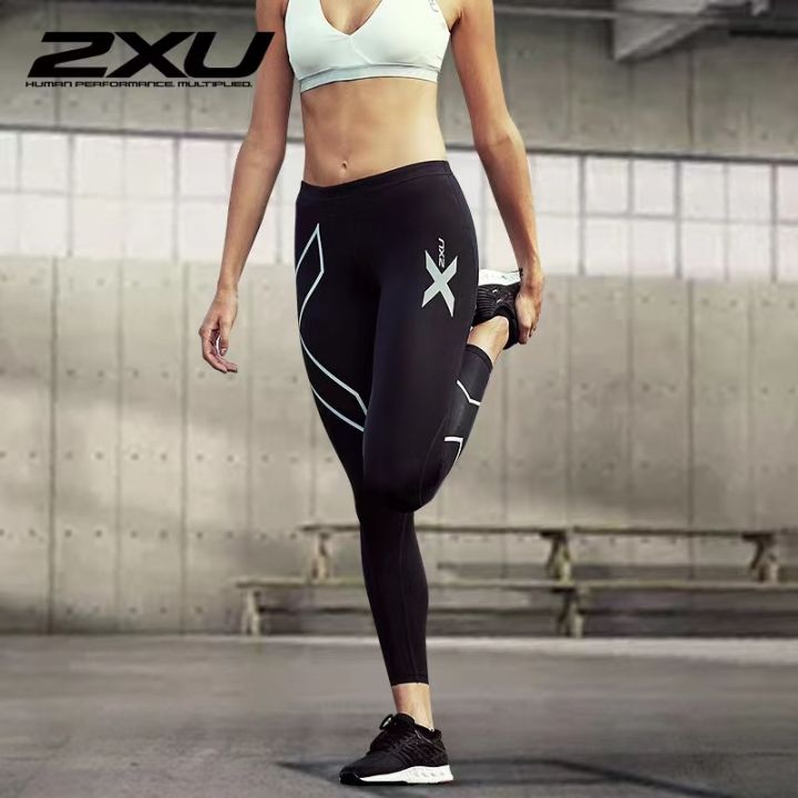 ZM.909 Mens Pro Compression Sports Leggings 2 XU Compression Quick-Drying  Running Pants For Men Women