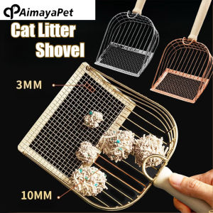 AimayaPet Cat Litter Scooper Stainless Metal Pooper Wooden Handle Pet Litter Sand Shovel Gold/Silver