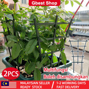 Gbest 2Pcs Garden Plant Climbing Trellis Fence Mini Stackable Potted Tomato Rack Climbing Flower Support Holder Stick Frame Orchid Stand Outdoor Trellises Potted Climbing Vine Plant Vines Bonsai Tools jaring pokok menjalar