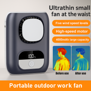 พัดลมพกพาติดเอว ลมแรงพิเศษ อายุการใช้งานแบตเตอรี่ยาวนาน พัดลมระบายความร้อนแบบพกพาแบบแขวนเอวและคอ