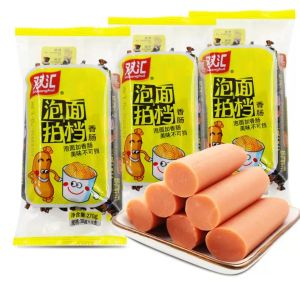 ไส้กรอก ไส้กรอกจีน ไส้กรอกแฮมไส้กรอกเนื้อสัตว์อาหารจานด่วน30g*930*840*1050*10 เส้น อาหารจีน ไส้กรอกย่างบะหมี่กึ่งสำเร็จรูปขนม
