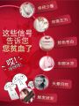 Hematin vitamin C tablets for iron and VC 氯化高铁血红素维C片补铁补VC. 