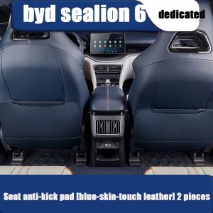 [Perfect Fit]BYD sealion 6 door anti-kick pad leather material anti-scratch and wear-resistant BYD sealion 6 dmi pad seat anti-kick pad car interior modification supplies