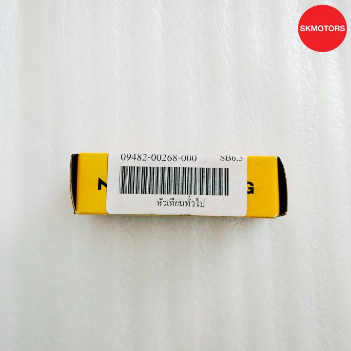หัวเทียนทั่วไป รหัส 09482-00268-000 สำหรับรถจักรยานยนต์ SUZUKI อะไหล่ ...