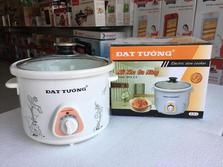 N%E1%BB%92I%20H%E1%BA%A6M%20CH%E1%BA%ACM%20%C4%90%E1%BA%A0T%20T%C6%AF%E1%BB%9CNG%20L%C3%95I%20S%E1%BB%A8%20Lo%E1%BA%A1i%202.5L%20-%20Gi%C3%BAp%20H%E1%BA%A7m%20,N%E1%BA%A5u%20Ch%C3%A1o%20Ch%E1%BA%ADm%20%20,%20H%E1%BA%A7m%20X%C6%B0%C6%A1ng%20,%20H%E1%BA%A7m%20Ch%C3%A1o%20Cho%20B%C3%A9%20,%20Lo%E1%BA%A1i%20N%E1%BB%93i%20Ninh%20X%C6%B0%C6%A1ng%20B%E1%BA%B1ng%20%C4%90i%E1%BB%87n%20,%20Kho%20C%C3%A1%20B%E1%BA%B1ng%20%C4%90i%E1%BB%87n%20%20-%20H%C3%A0ng%20Vi%E1%BB%87t%20Nam%20Ch%E1%BA%A5t%20L%C6%B0%E1%BB%A3ng%20Cao%20,%20Gi%C3%A1%20C%E1%BB%B1c%20T%E1%BB%91t%20-%20Image%203