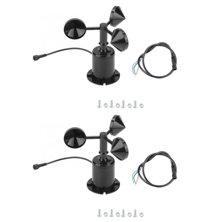 4X 0-70M/S Wind Speed Sensor Environment Signal Output Pulse Type Three ...