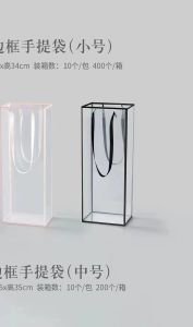 (1ใบ)ถุงกระดาษ สีใสด้านหน้า ถุงใส่ของ หูหิ้วกระดาษช่องหน้าต่าง กระเป๋ากระดาษของขวัญ ใส่แคร์แบร์ ใส่กุหลาบ