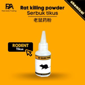 Ubat Lipas / Ubat Semut / Insect Killing Powder / Serbuk Lipas / Serbuk Semut  / Ant Powder / roach Powder 50g