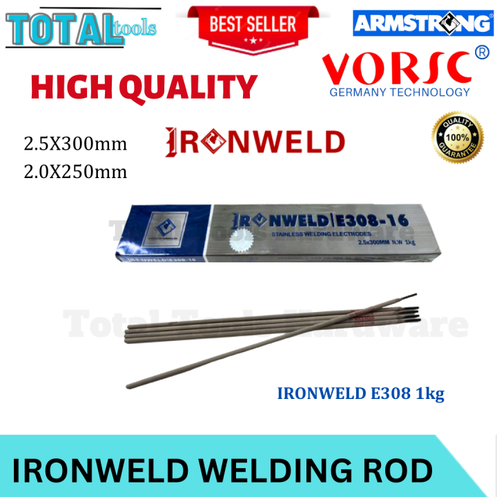 total-tools-hardware-ironweld-e308-16-welding-rod-1kg-lazada-ph