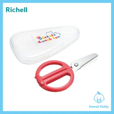 [Kawaii Kiddy] Richell Baby Food Stainless Steel Scissors