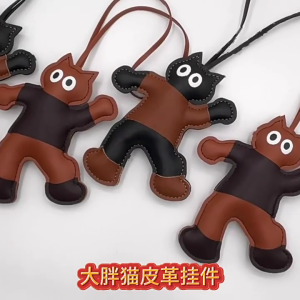 Cartoon Fat Cat Keychain Pendant PU Leather Key Ornament with Realistic Details and Comfortable Feel for Bag Handbag