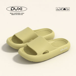 Free Shipping Puxi Cheese Couple Slippers WomenS Thick-Soled Home Summer Soft-Soled Non-Slip Indoor Eva Outdoor Sandals MenS