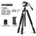 Camera Stand Camera Tripod Camera Stand For Phone Camera Mount SLR Camera Tripod Portable Mirrorless Camera Photography Camera Tripod PTZ. 