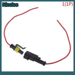 [Nicoles] 1 2 3 4 5 6Pin หญิงชายสายไฟฟ้ากันน้ำปลั๊กรถยนต์