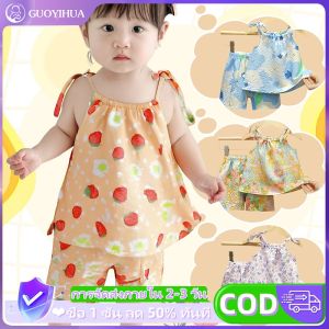 【จัดส่งภายใน 2-3 วัน】 เด็กสาวฤดูร้อนไม่มีแขนชุดนอน น่ารักดอกไม้พิมพ์สไตล์เจ้าหญิงชุดนอน เด็กสบายหลวมเสื้อผ้าบ้าน