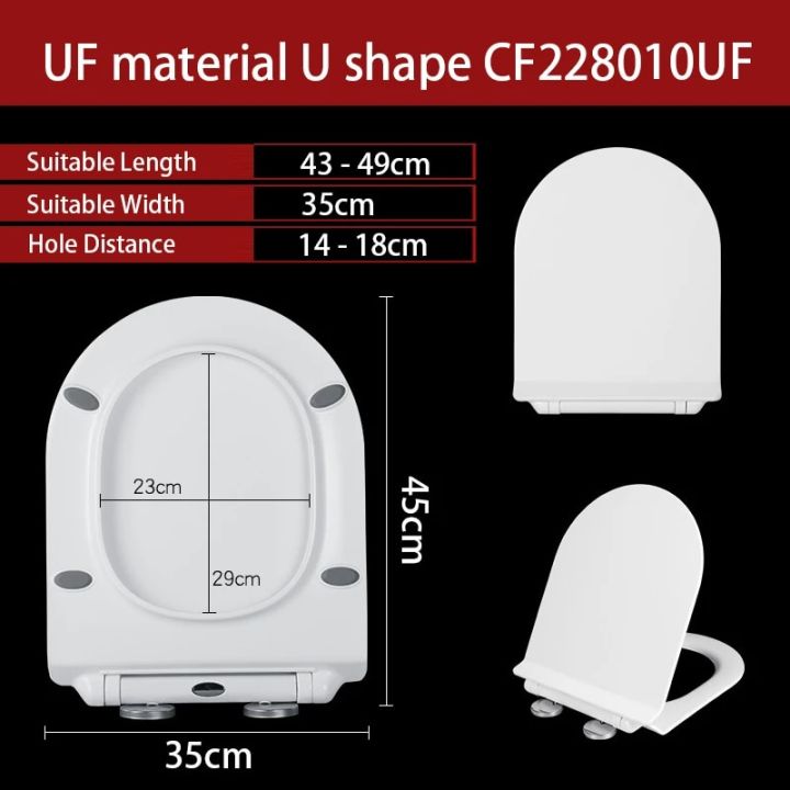 U Shape Toilet Seat UF Material Slowly Closing Toilet Cover WC Install