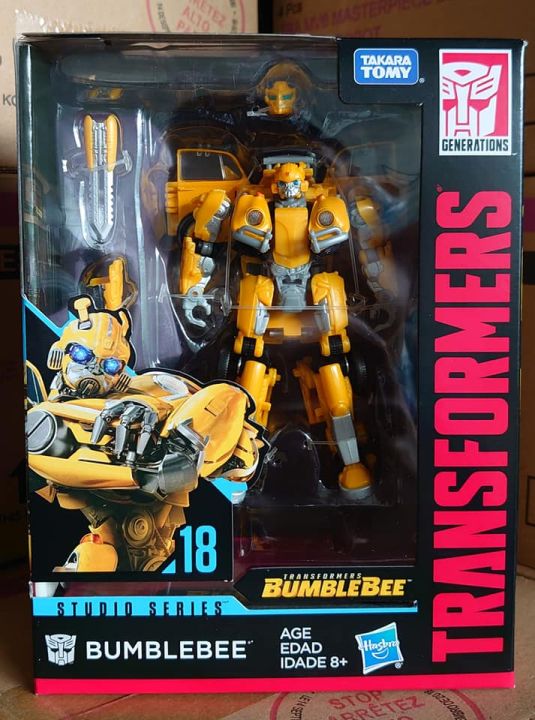 Transformers Cyber Commander Bumblebee Hasbro - The Toys Store