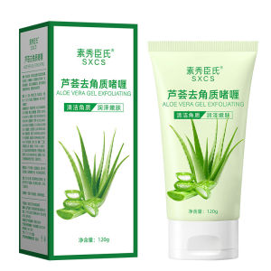 Aloe Vera Exfoliating Gel Gentle Exfoliating Gel Deep Cleansing Blackhead Care Oil Control Smooth Skin Facial Peeling Gel