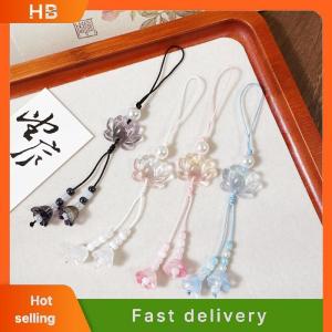 HB 1 4Pcs New Chinese-style Beaded Lotus Pendant Key Chains Mobile Phone Chain For Women Men Ethnic Charm Jewelry Accessory Gift